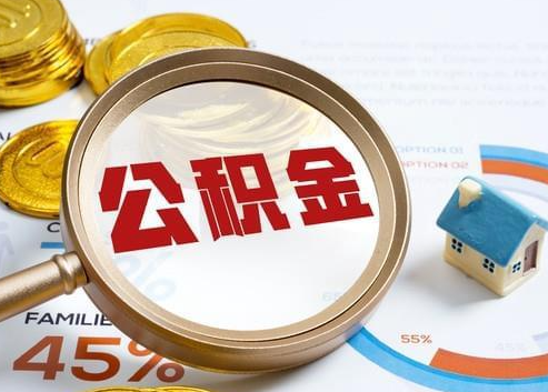 綦江2025年政策调整对个人影响综合解析